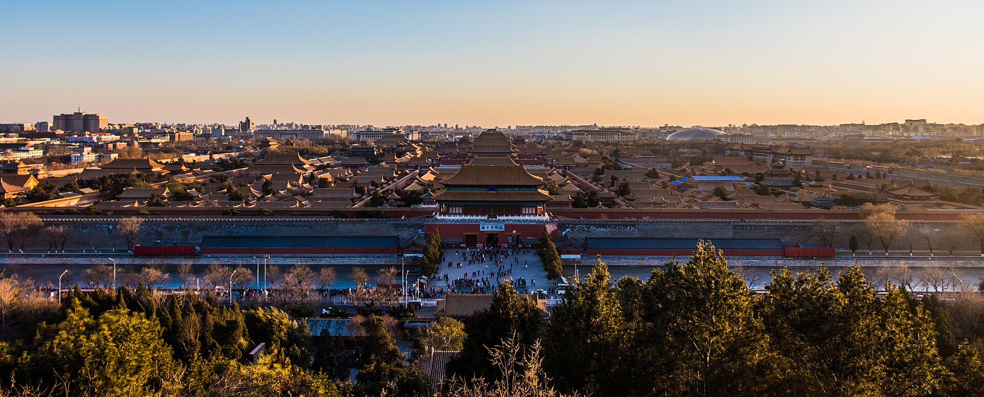 Beijing
