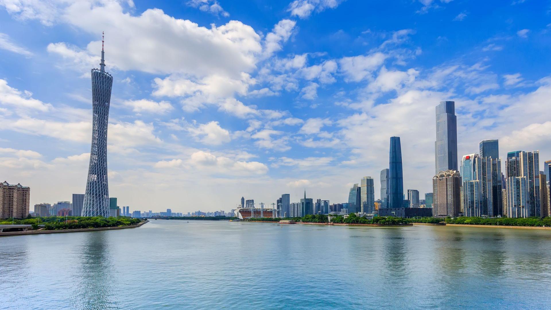 Guangzhou