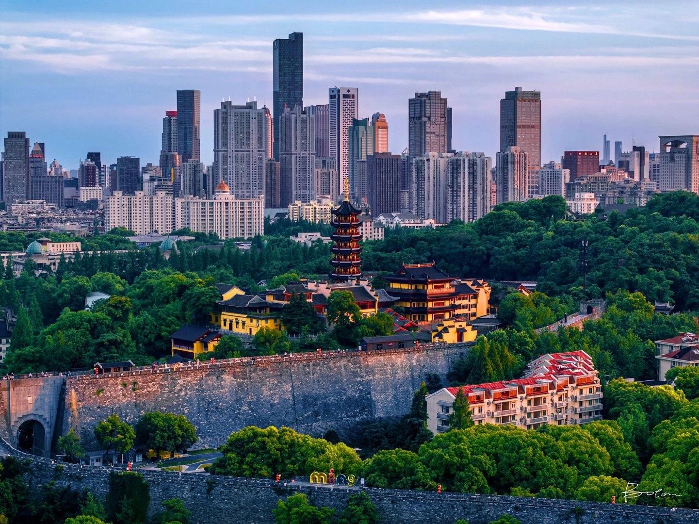 Nanjing