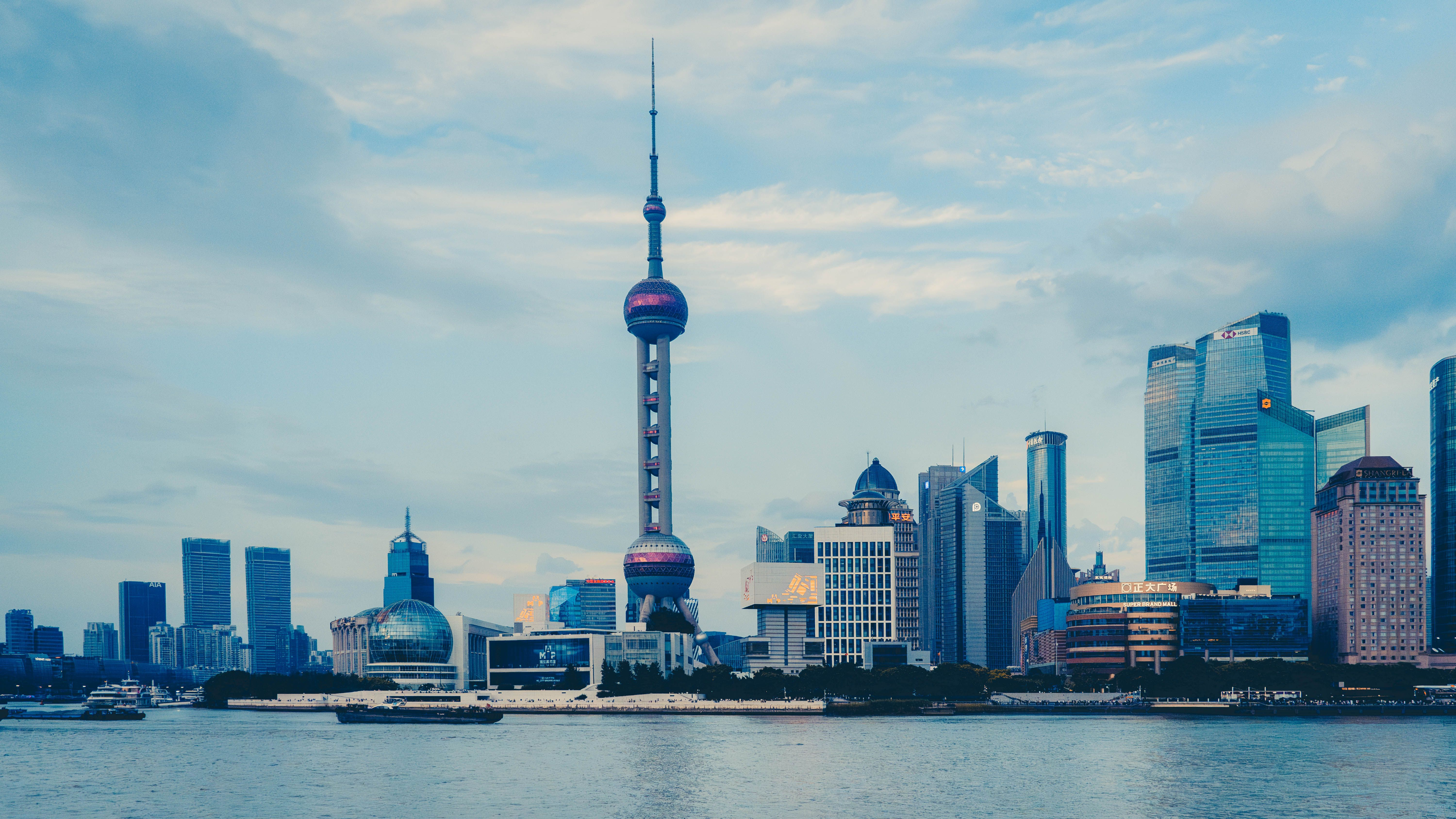 Shanghai