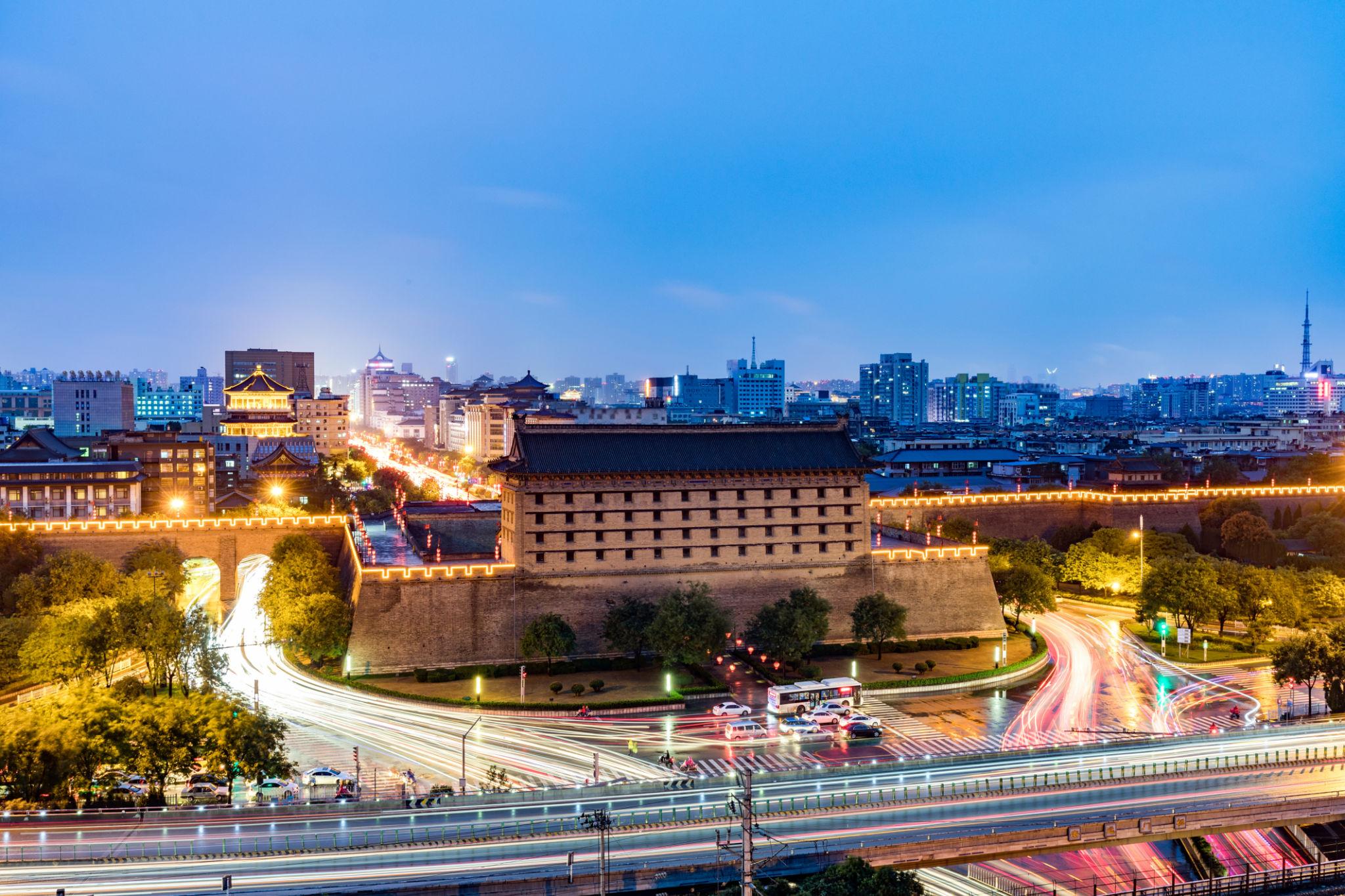 Xi’an