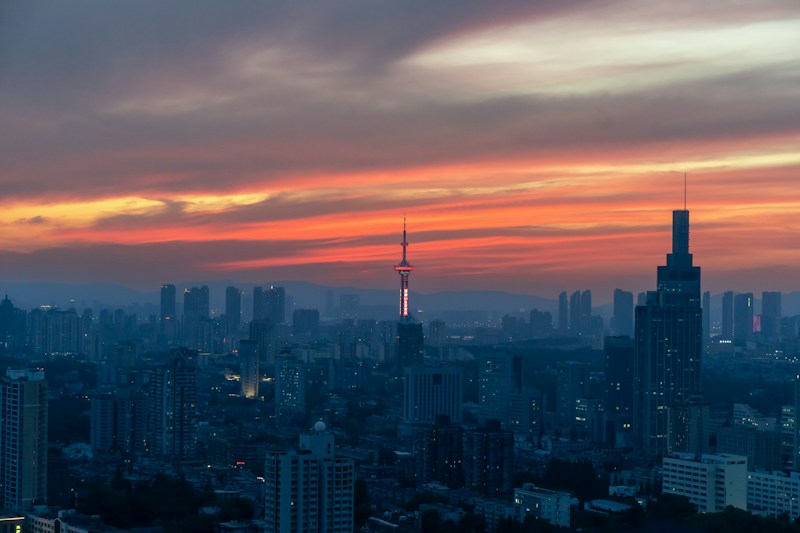 Nanjing
